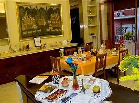 Kosher The In Frühstückspension 3*