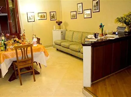 Kosher The In Bed & Breakfast 3*